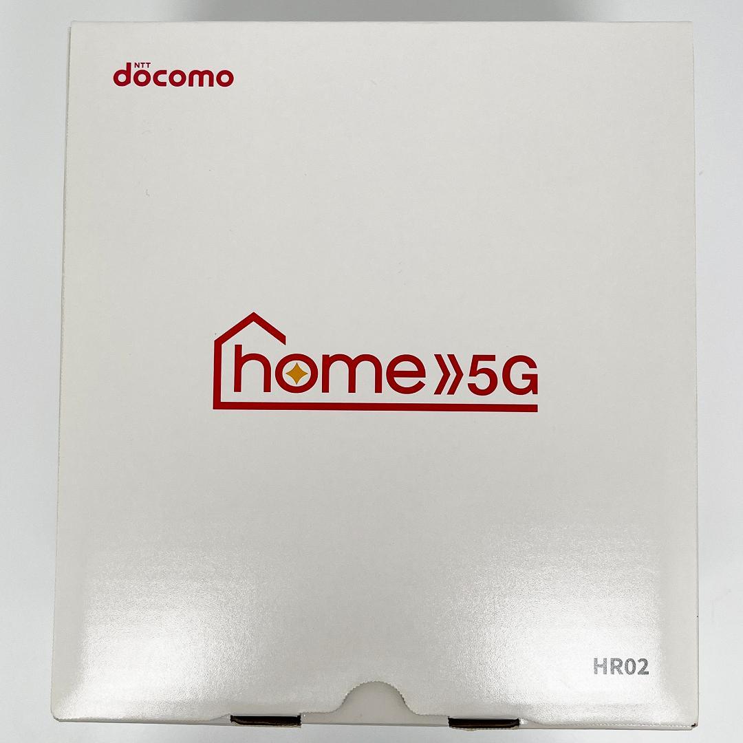 【美品】docomo  5G HR02 ルーター