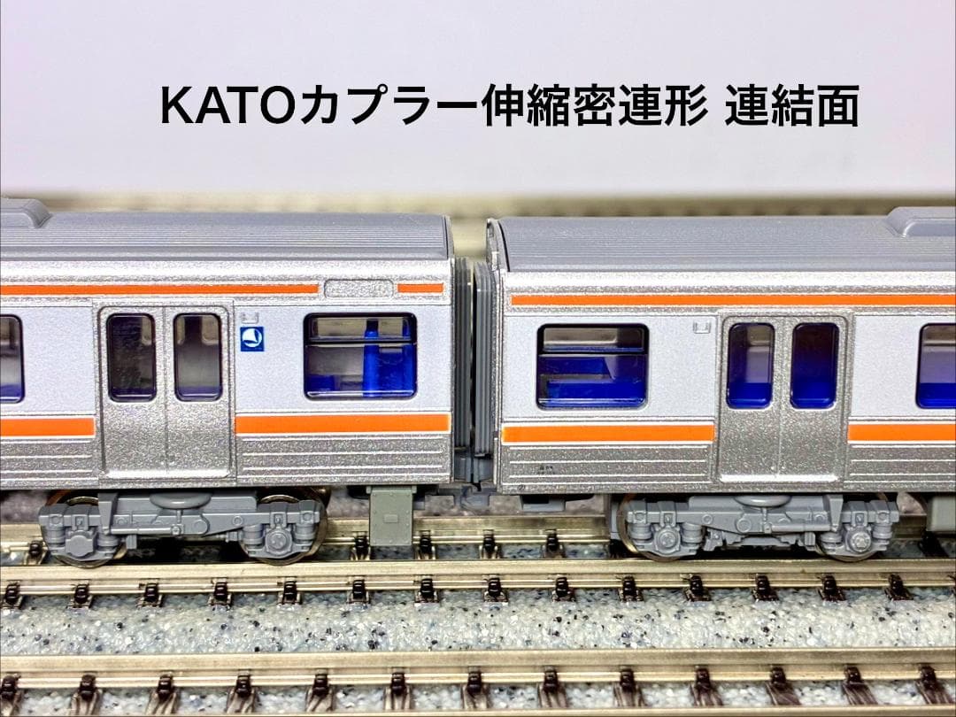 ＊絶版 レジェンドモデル＊313系0番台 基本4両＋300番台 増結2両 セット