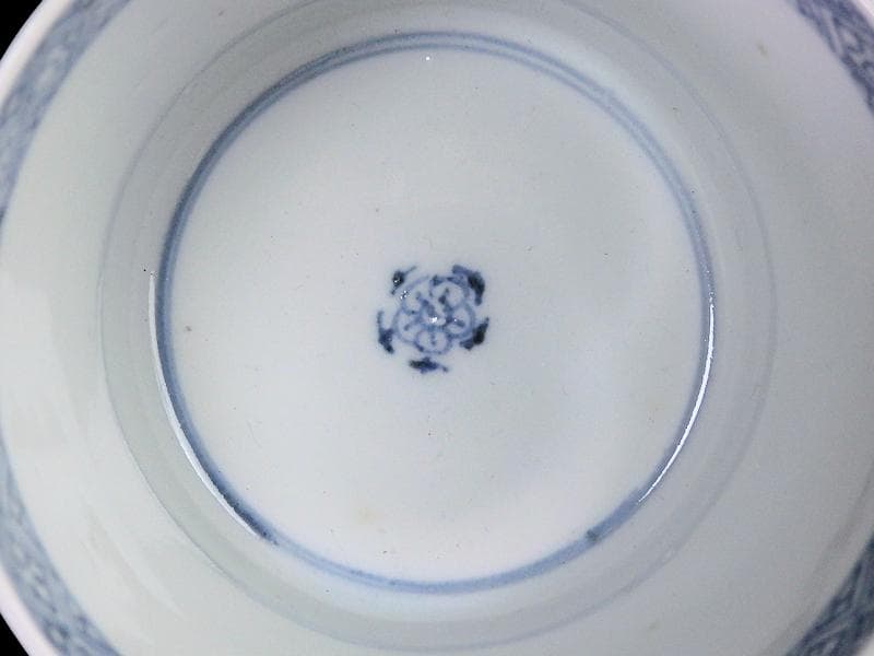 古伊万里　染付　四方襷紋に菊花の図　蕎麦猪口　A666AS-fbto