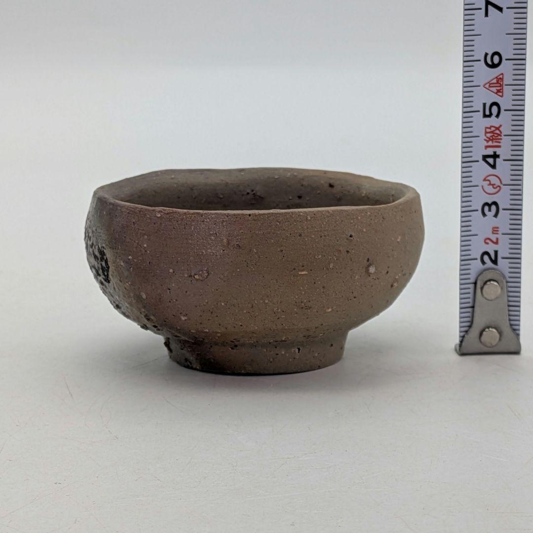 岡山県重要無形文化財 四代松田華山 備前焼 徳利&ぐい呑 共箱合布栞 酒器 桟切