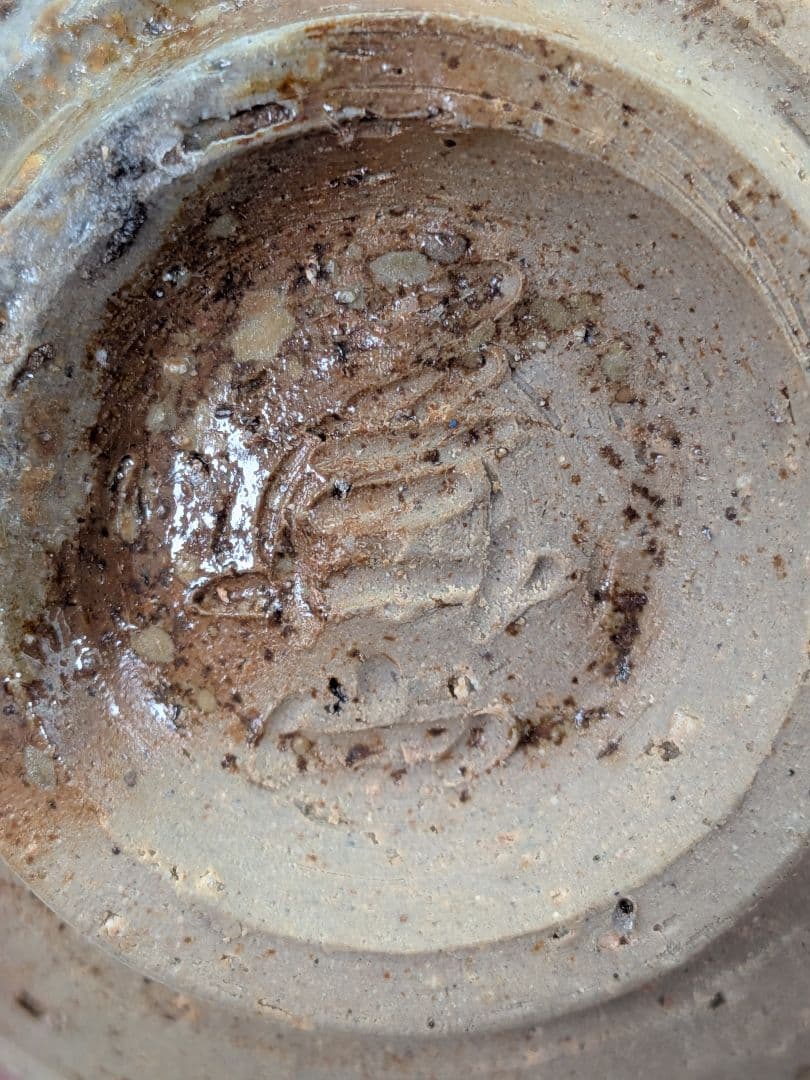 岡山県重要無形文化財 四代松田華山 備前焼 徳利&ぐい呑 共箱合布栞 酒器 桟切