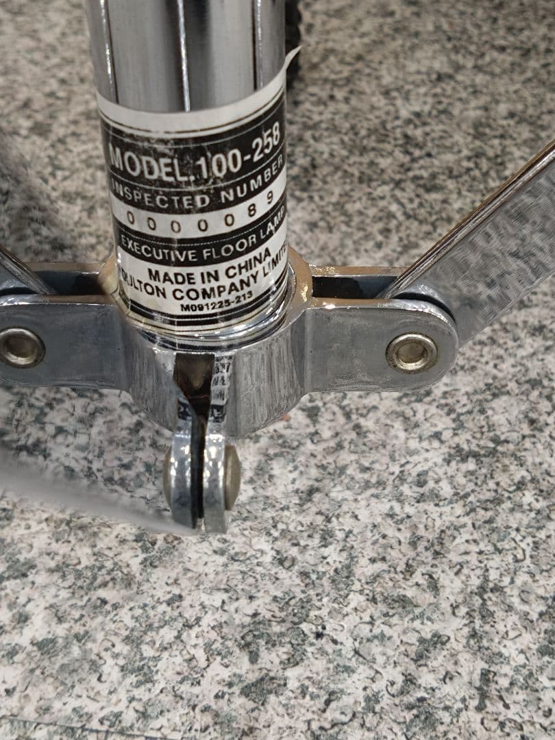 廃盤品 DULTON ダルトン エグゼクティブフロアランプ スタンドライト