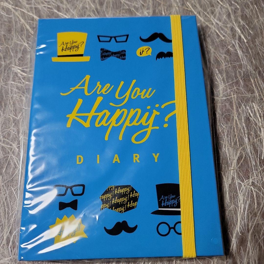 Are You Happij? ダイアリー