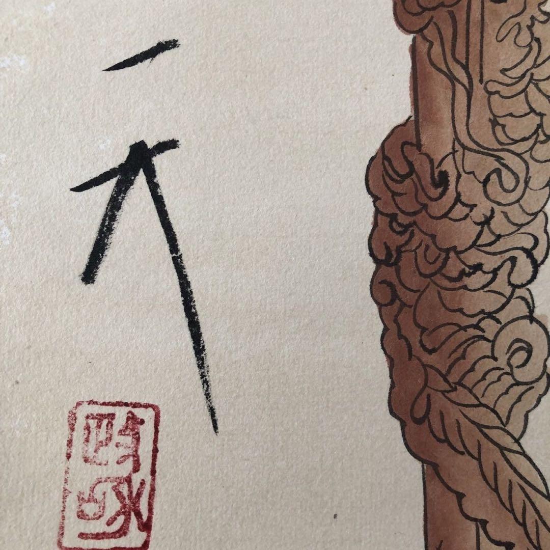 中国画 掛け軸 中堂 人物画 仕女 手描き 彩色 中国美術 インテリア