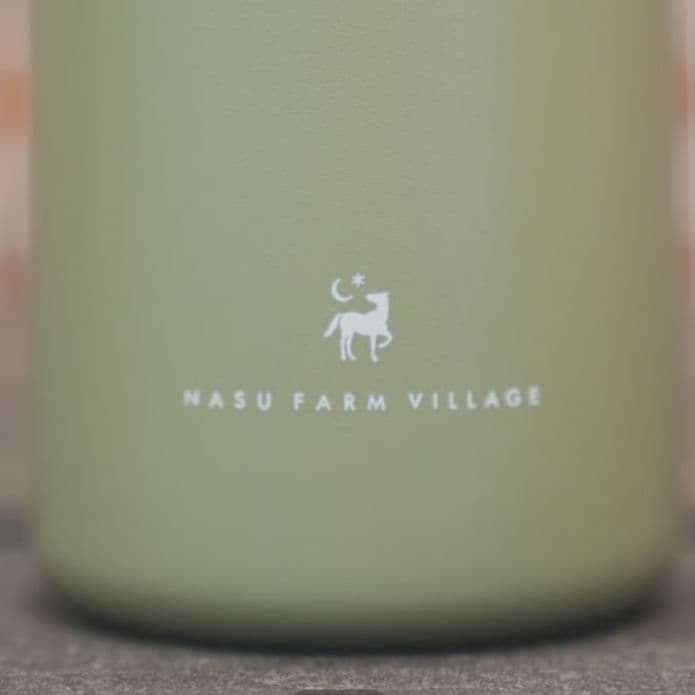nasufarmvillage ウォーターボトル　カーキ