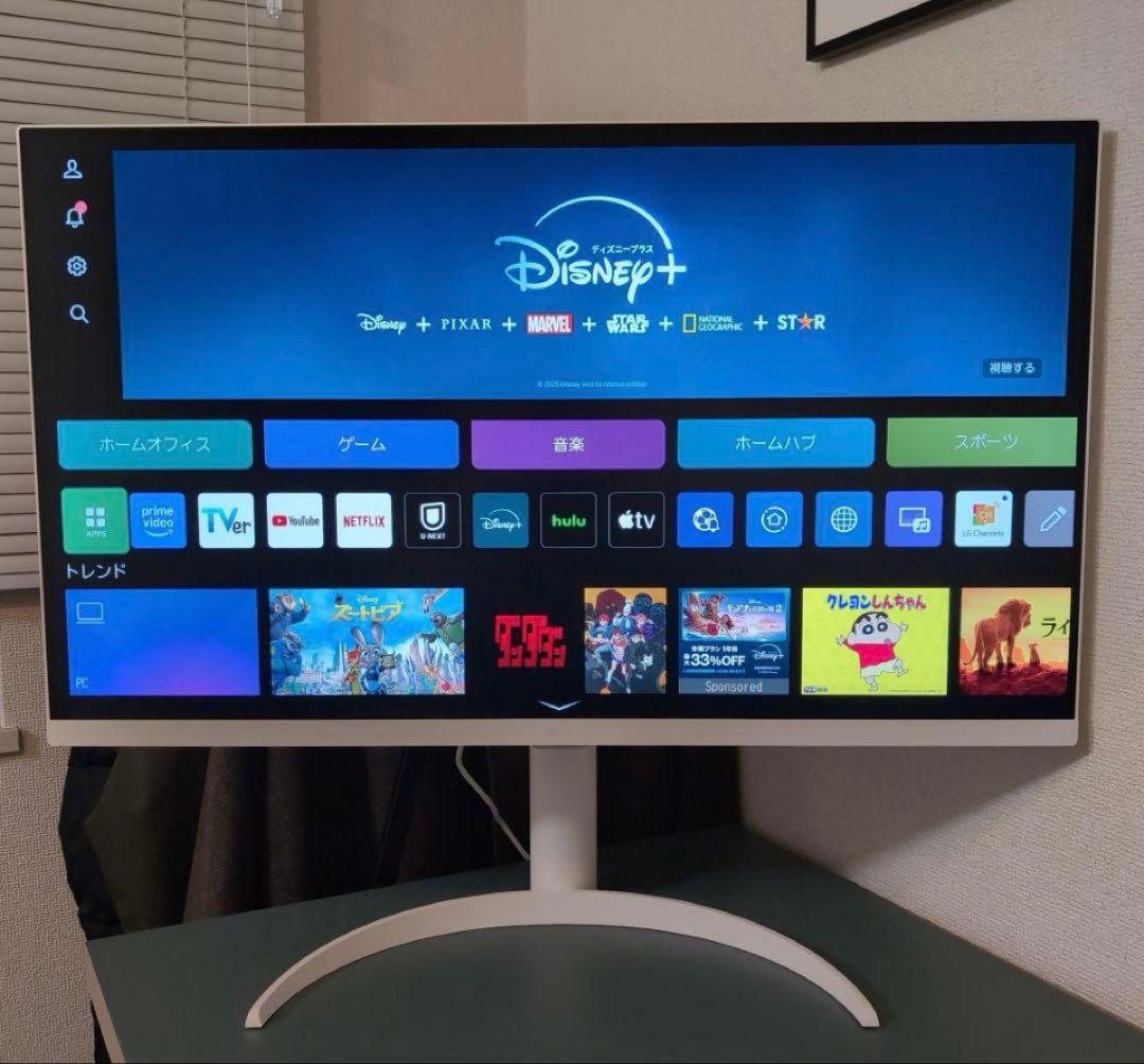 2024年モデル LG myview Smart Monitor 32インチ4K