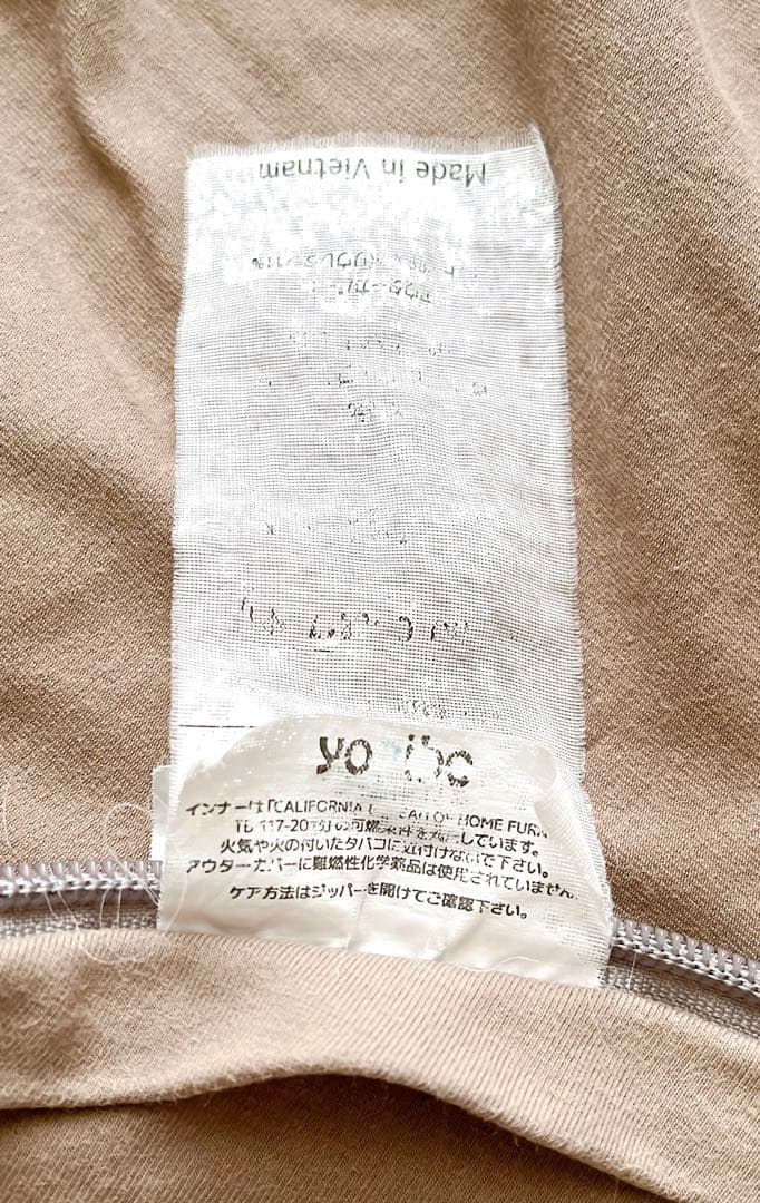 [送料込]ヨギボーサポート　プレミアム　授乳　腰当て　ビーズクッション
