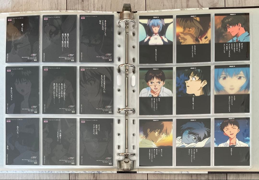 新世紀エヴァンゲリオン　カードダスマスターズ第弐集　フルコンプリート＋おまけ