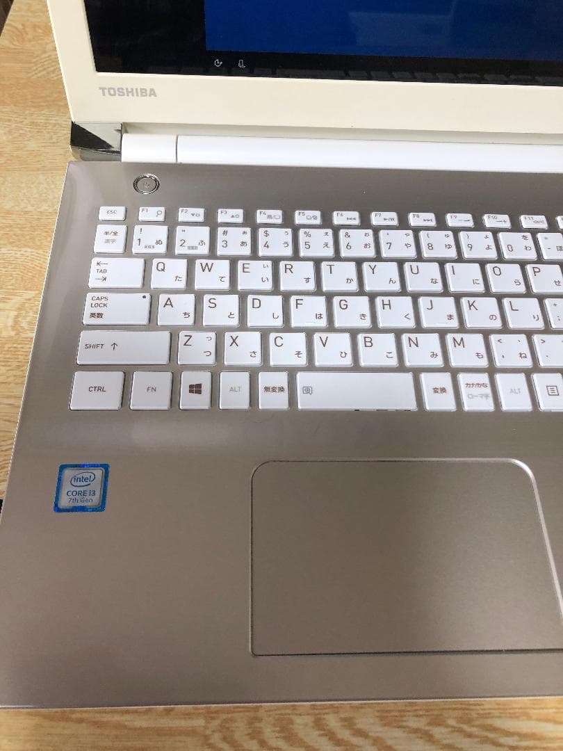 dynabook TX/5FG PTX5FGP-REA 美品