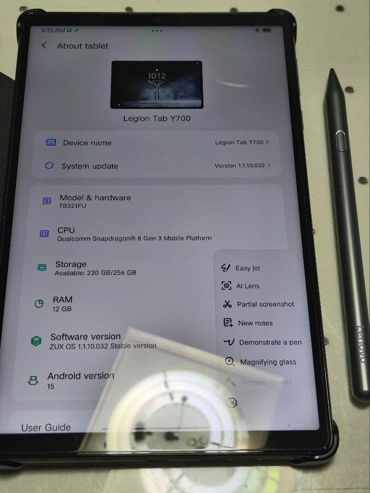 【美品】Lenovo Legion Y700 2025 ケース＋スタイラスペン