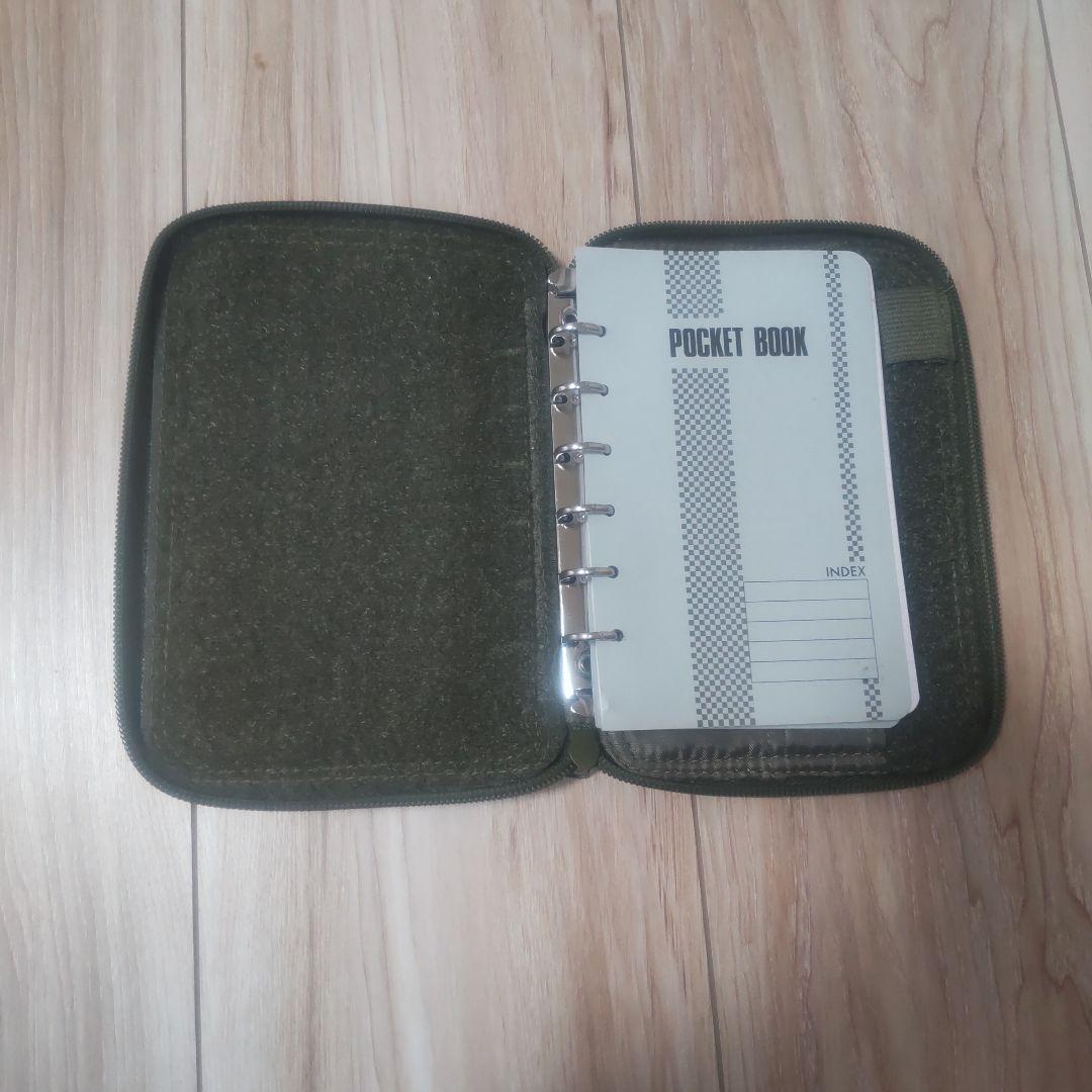ミリタリー 自衛隊装備品セット 迷彩