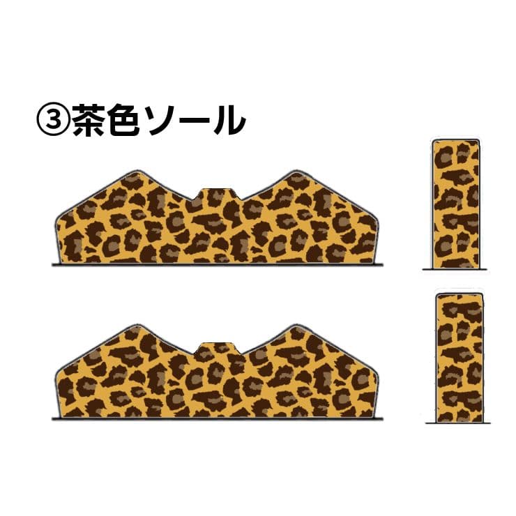 イニア　オーダーページ