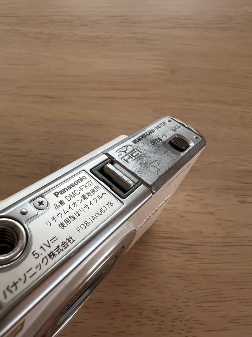 【ジャンク品】 パナソニック　LUMIX デジカメ　DMC-FX37