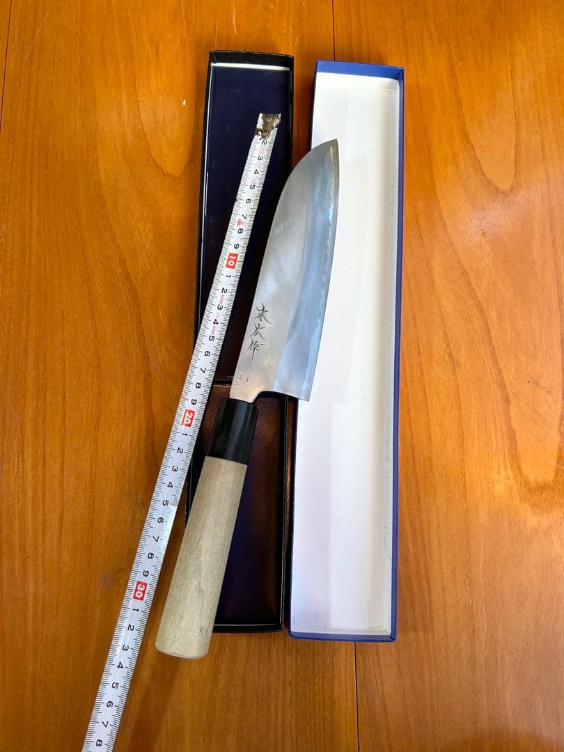 和三徳　末広作　白紙２号　極上　本割込　高級　箱付