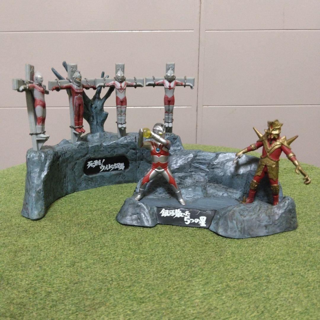 ウルトラ怪獣劇画ギガ 死刑！ウルトラ5兄弟 銀河に散った5つの星