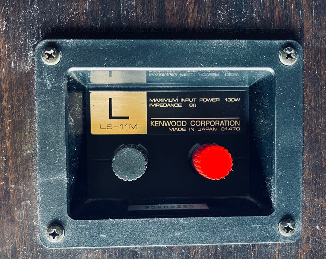 KENWOOD LS-11 スピーカー ダークウッド ジャンク品