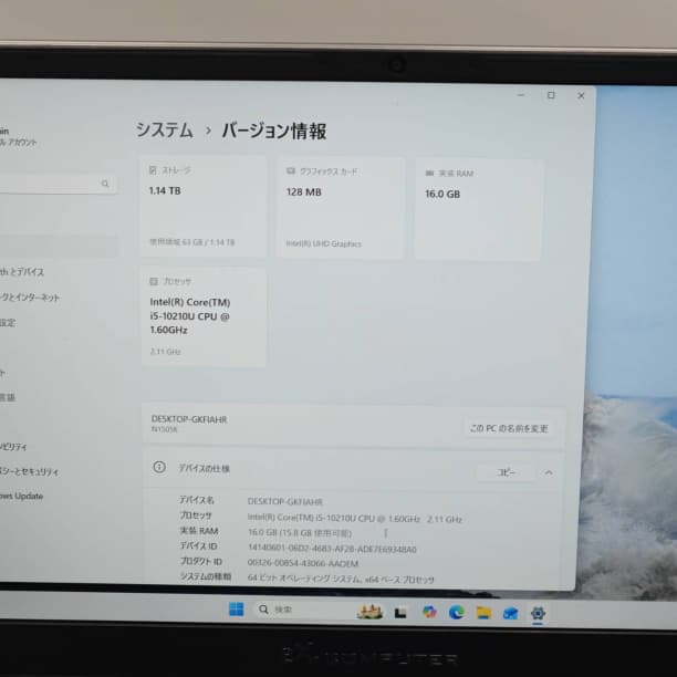 第10世代i5 バッテリ◎ 16GB フルHD 15 オフィス SSD256GB