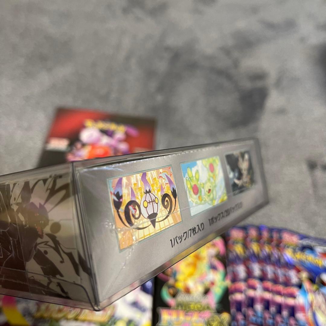 ポケカ まとめ売り ブラックボルト ロケット団の栄光 メガシンフォニアなど