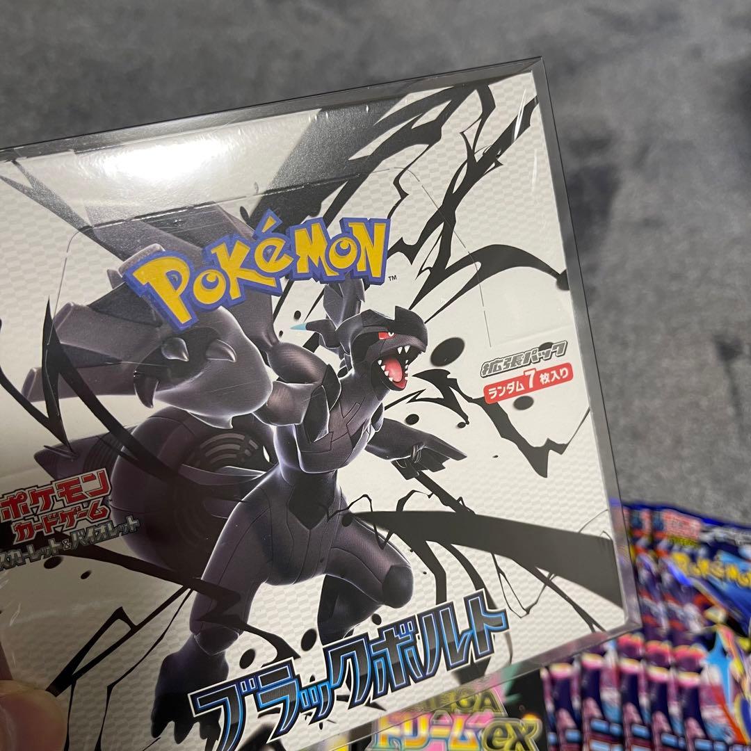 ポケカ まとめ売り ブラックボルト ロケット団の栄光 メガシンフォニアなど