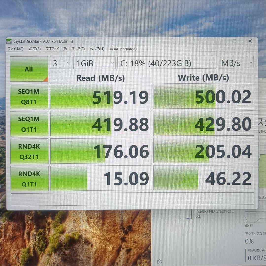富士通 LIFEBOOK A577/S第7世代i5 Win11 Pro純正AC付