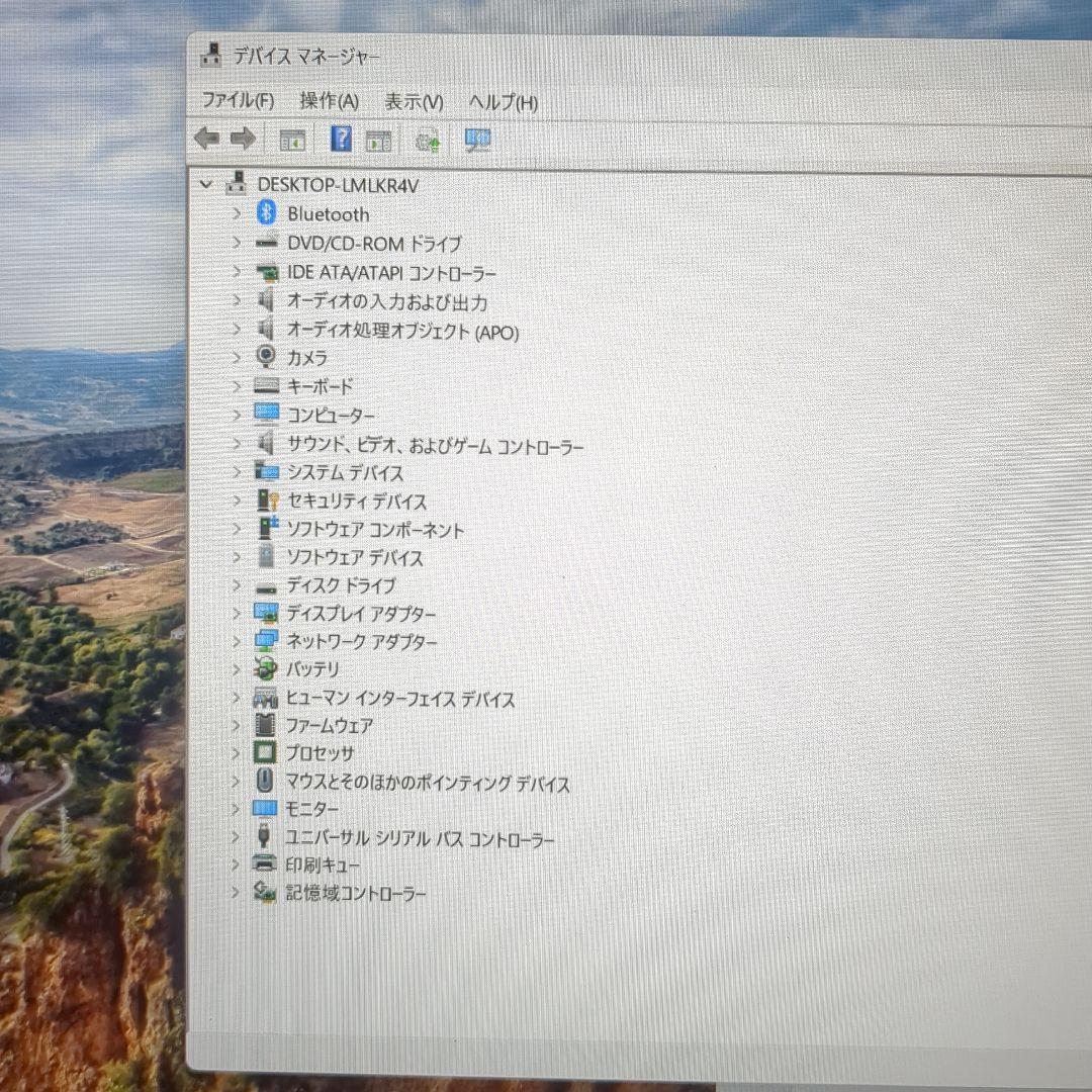 富士通 LIFEBOOK A577/S第7世代i5 Win11 Pro純正AC付