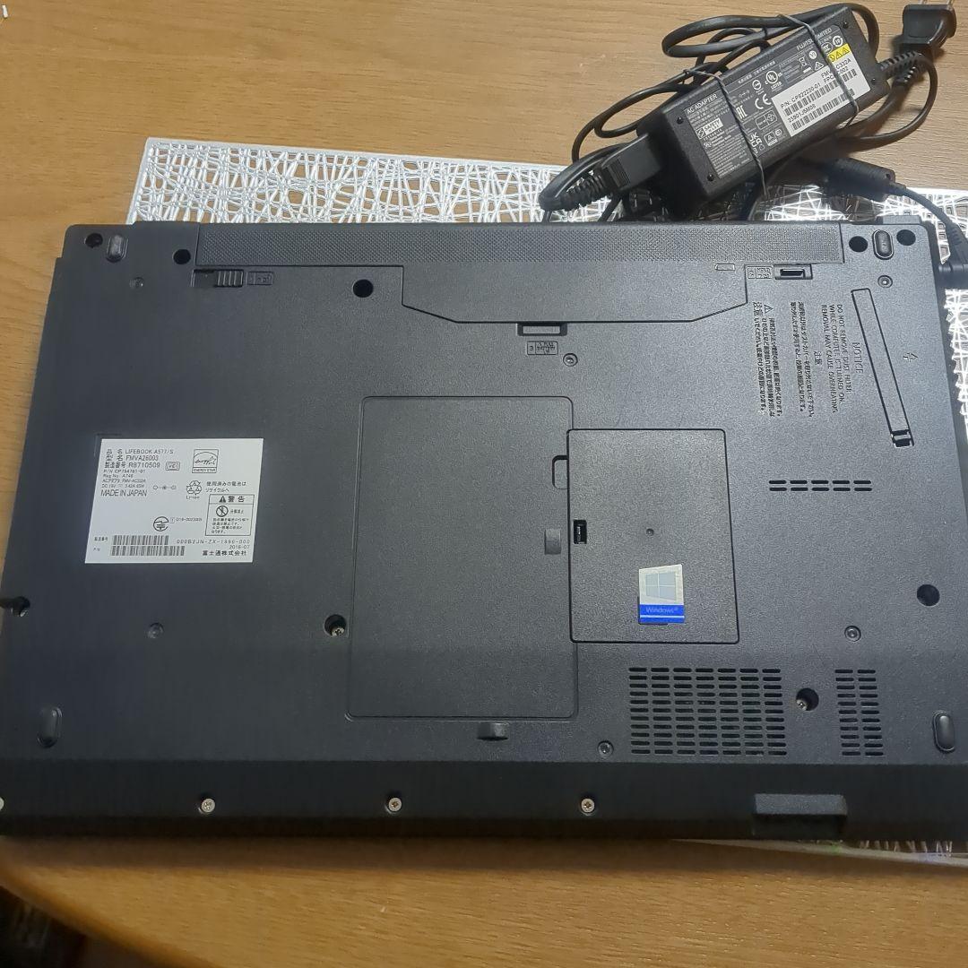 富士通 LIFEBOOK A577/S第7世代i5 Win11 Pro純正AC付
