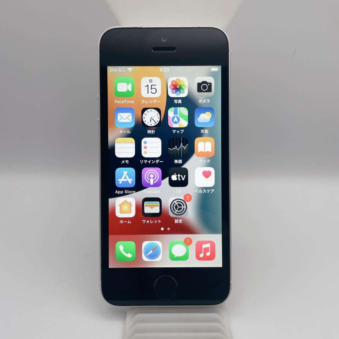 【未使用級】iPhone SE 64GB SIMフリー シルバー