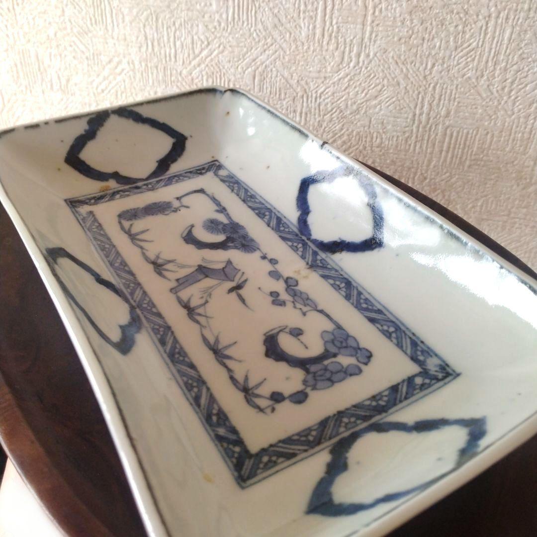 《期間限定セール！〜2/28まで》古伊万里染付白抜き木瓜文長皿江戸時代成化年製