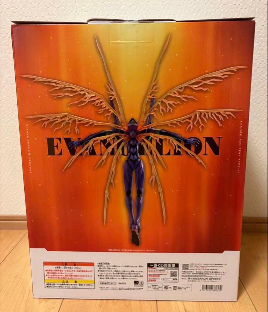 一番くじ エヴァンゲリオン 初号機 フィギュア A賞 30周年アニバーサリ新品