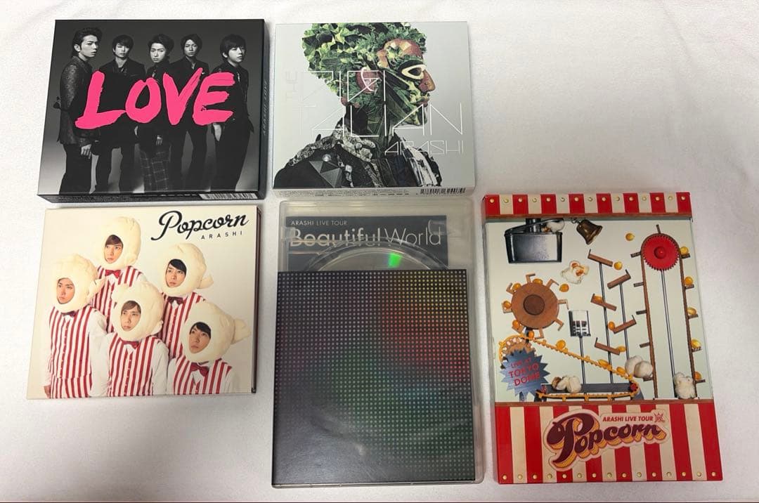 嵐 グッズ まとめ売り