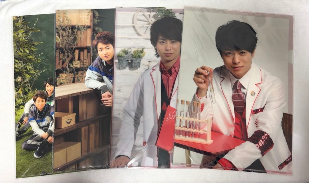 嵐 グッズ まとめ売り