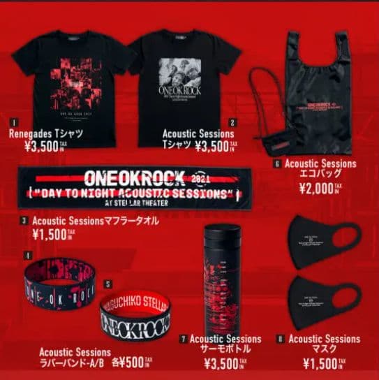 ONE OK ROCK 2021　サーモボトル　新品未使用