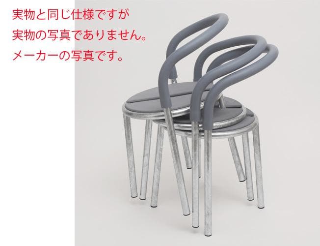 PELIKAN CAFE CHAIR ペリカンカフェチェア