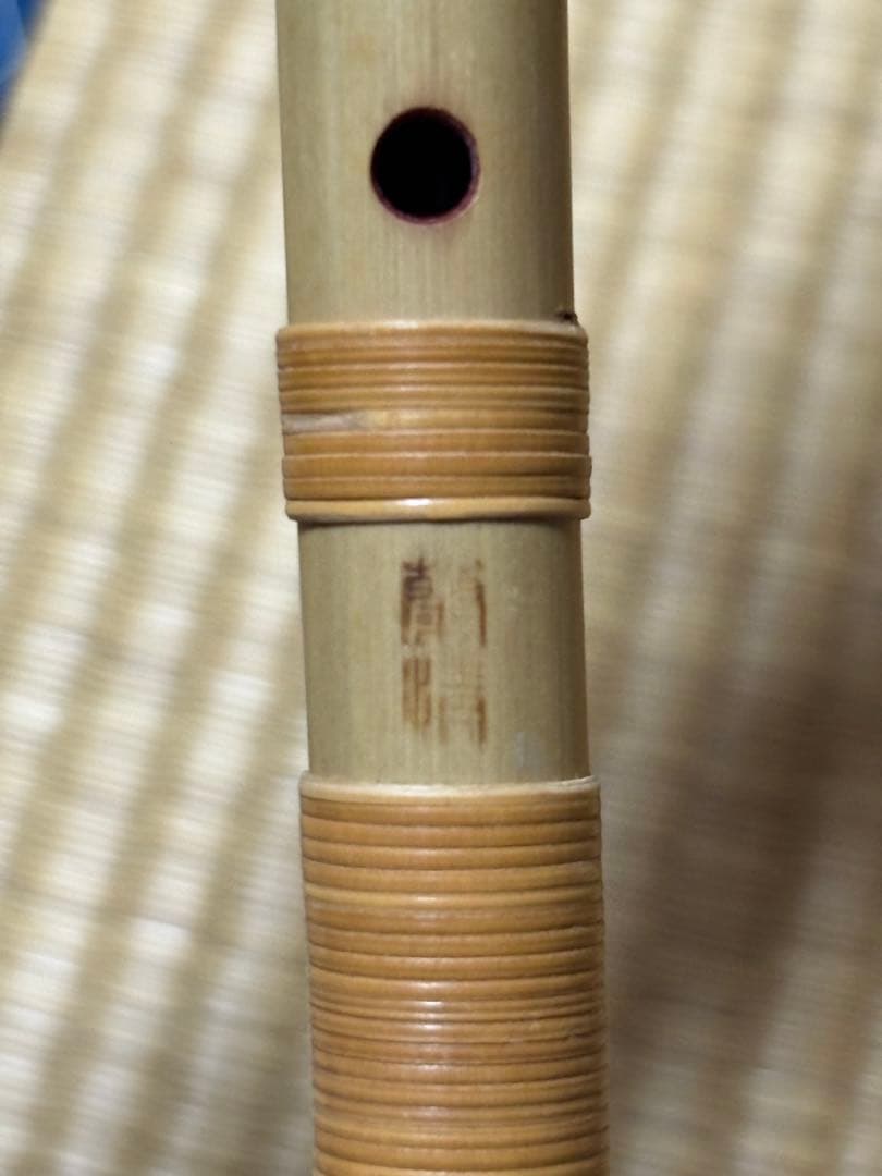 【希少】 篠笛 蘭情管（蘭照） 六本調子 唄もの ドレミ調
