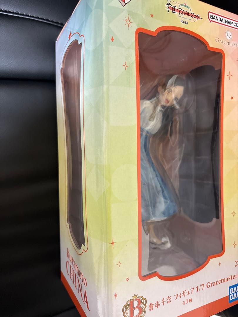 【即購入可】学園アイドルマスター 一番くじ 倉本千奈フィギュア2点セット