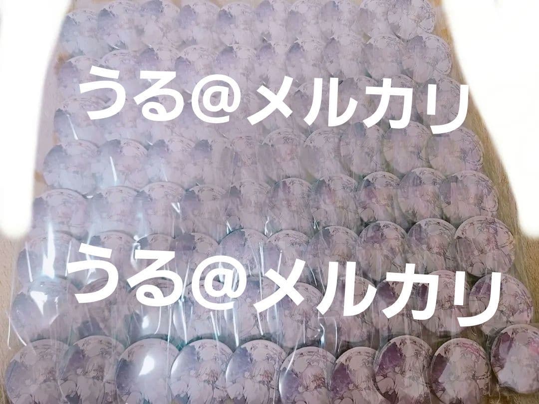 まふまふ 80個 缶バッジ セット 痛バ 痛バッグ 2019 等身 ワンマン