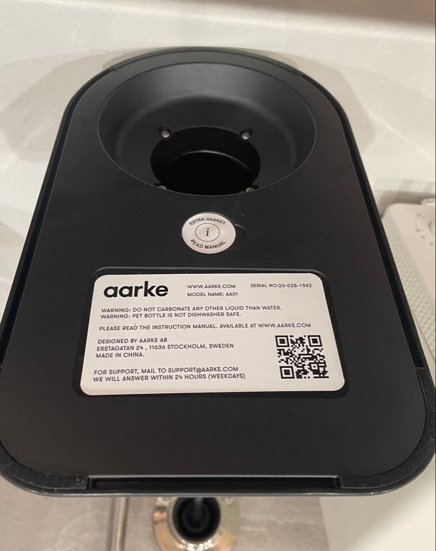アールケ　aarke カーボネーター2 炭酸水メーカー