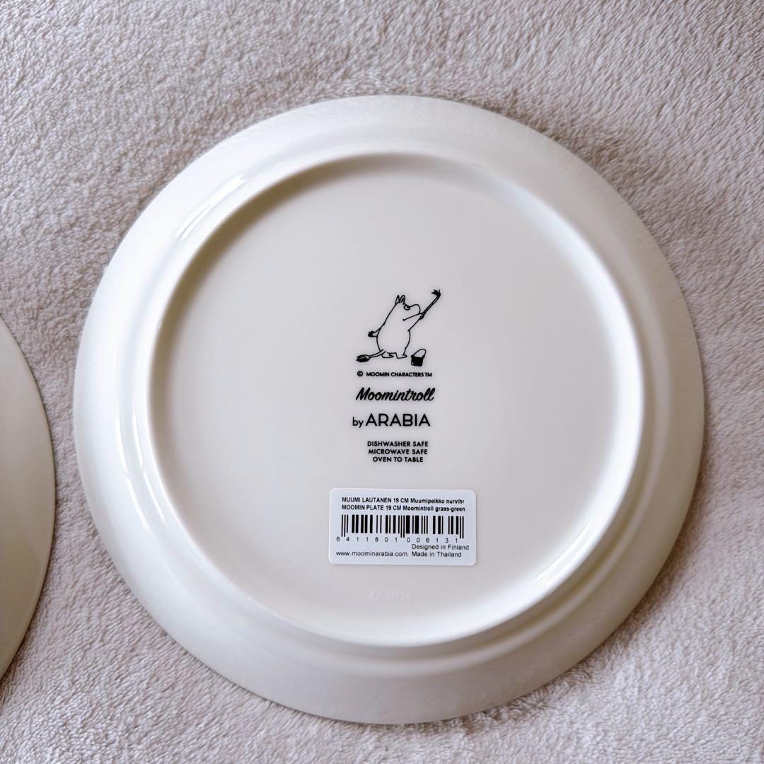 【新品・未使用】ARABIA／アラビア／ムーミン／プレート／皿／19cm