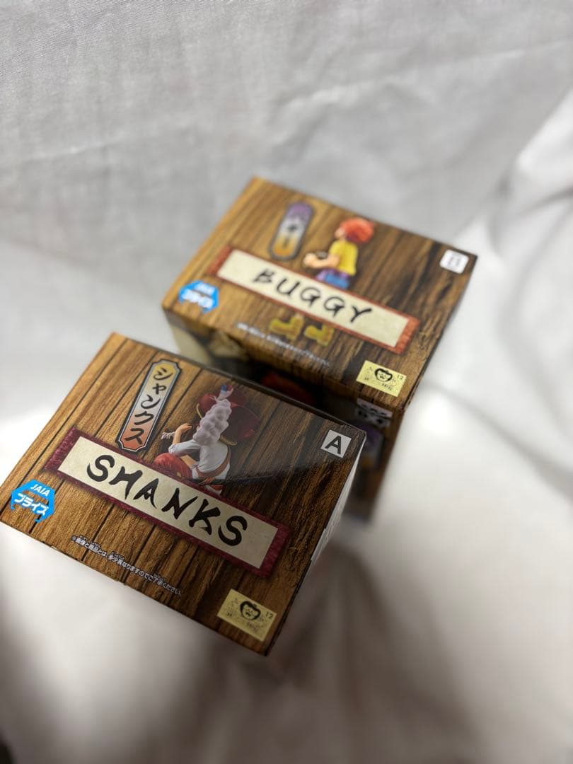 ⭐️新品⭐️ワンピースグランドラインチルドレン【8点セット】【お買い得品】