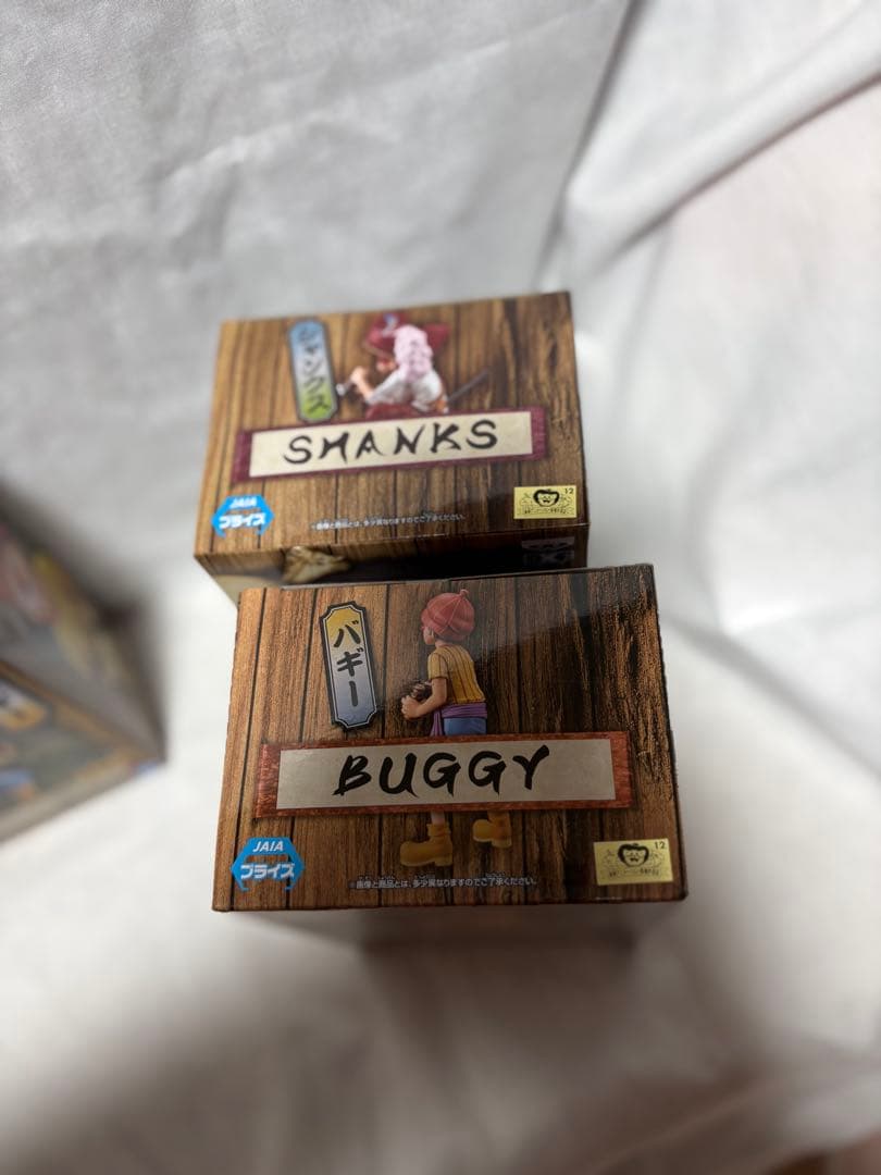 ⭐️新品⭐️ワンピースグランドラインチルドレン【8点セット】【お買い得品】