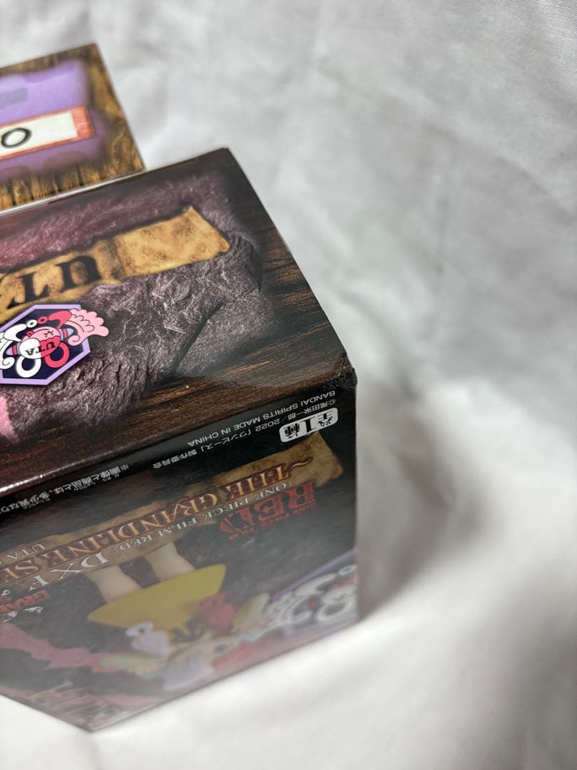 ⭐️新品⭐️ワンピースグランドラインチルドレン【8点セット】【お買い得品】