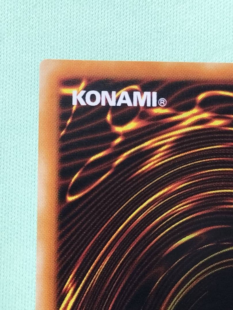 『とても極美品』リボルバードラゴン　レリーフ