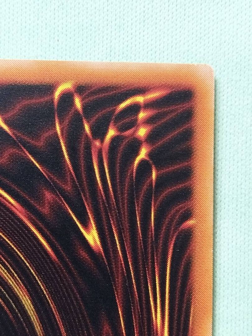 『とても極美品』リボルバードラゴン　レリーフ