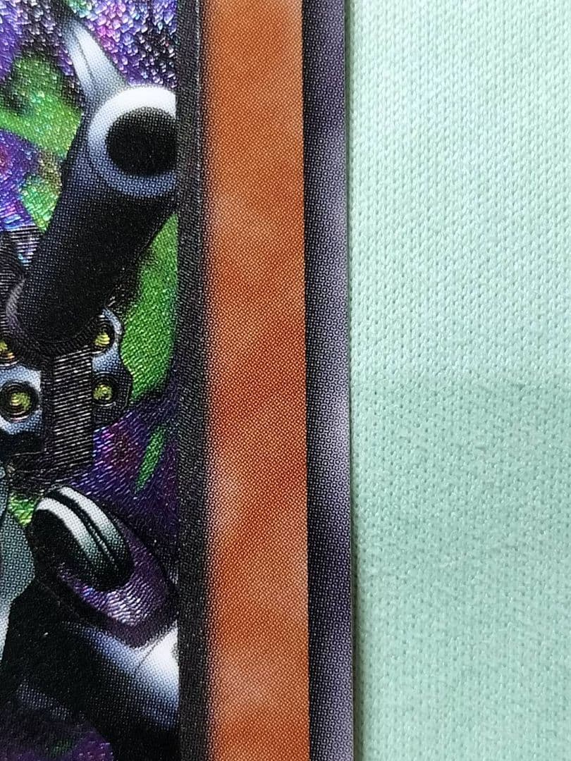 『とても極美品』リボルバードラゴン　レリーフ