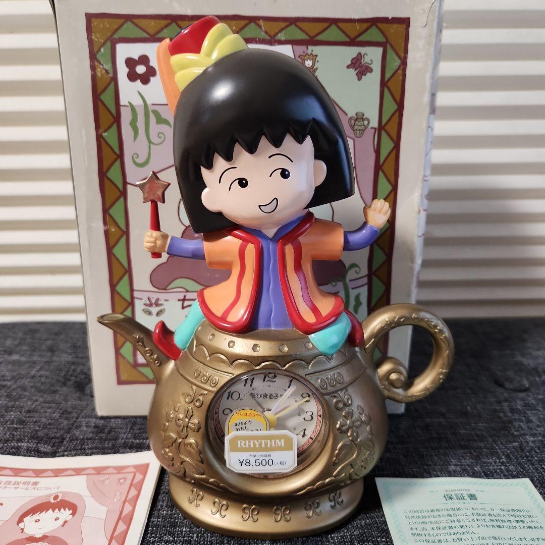 当時物 1990年製 ちびまる子ちゃん 目覚まし時計 美品 動作確認済み