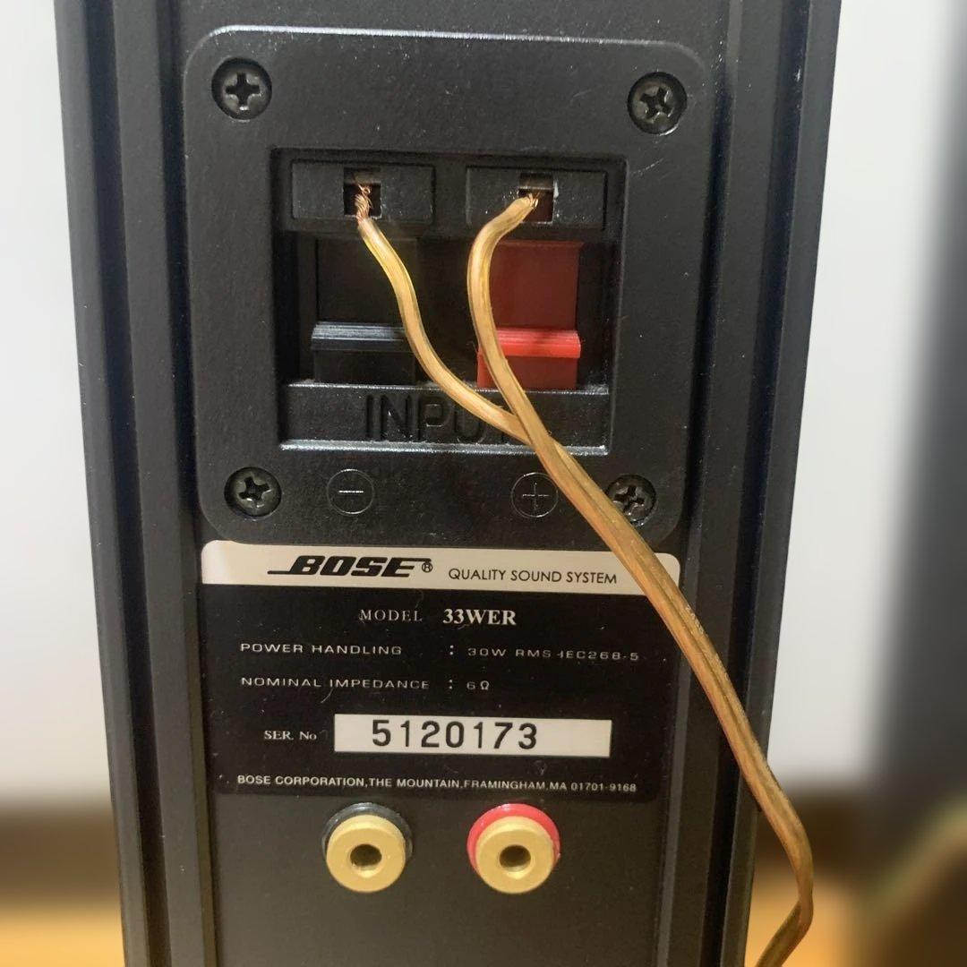 BOSE 33WER スピーカー　美品