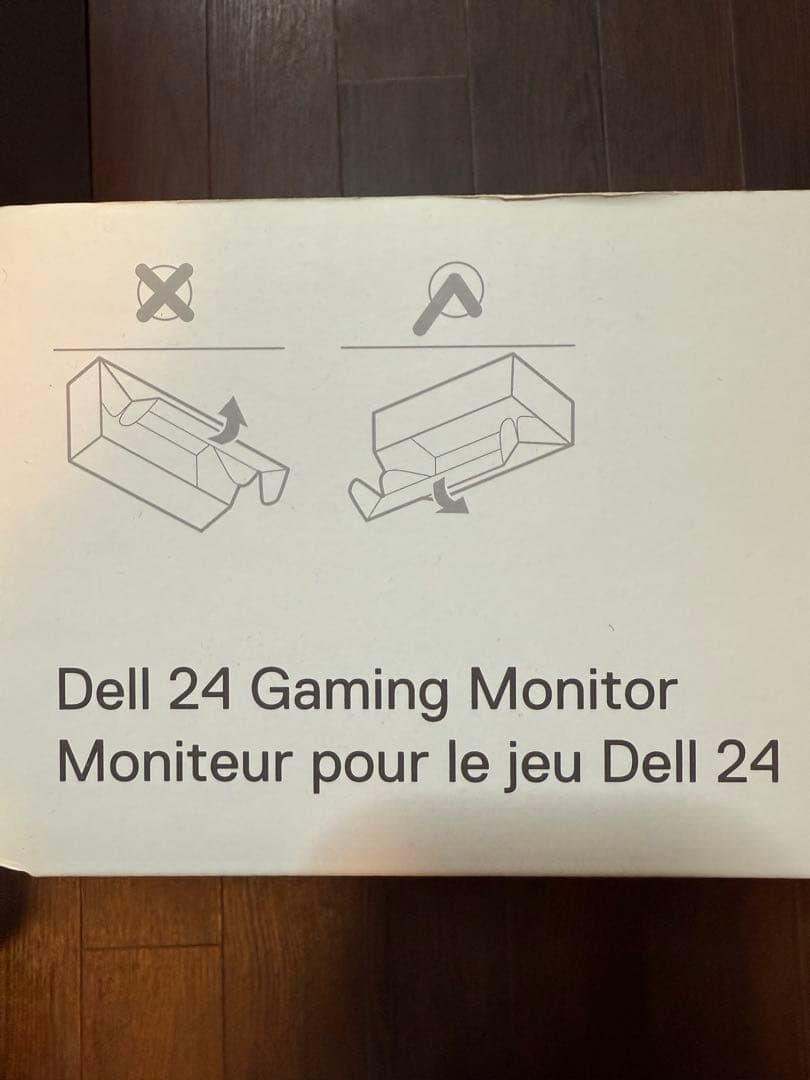 ディスプレイ・モニター本体 Dell 24 Gaming Monitor S2421HGF