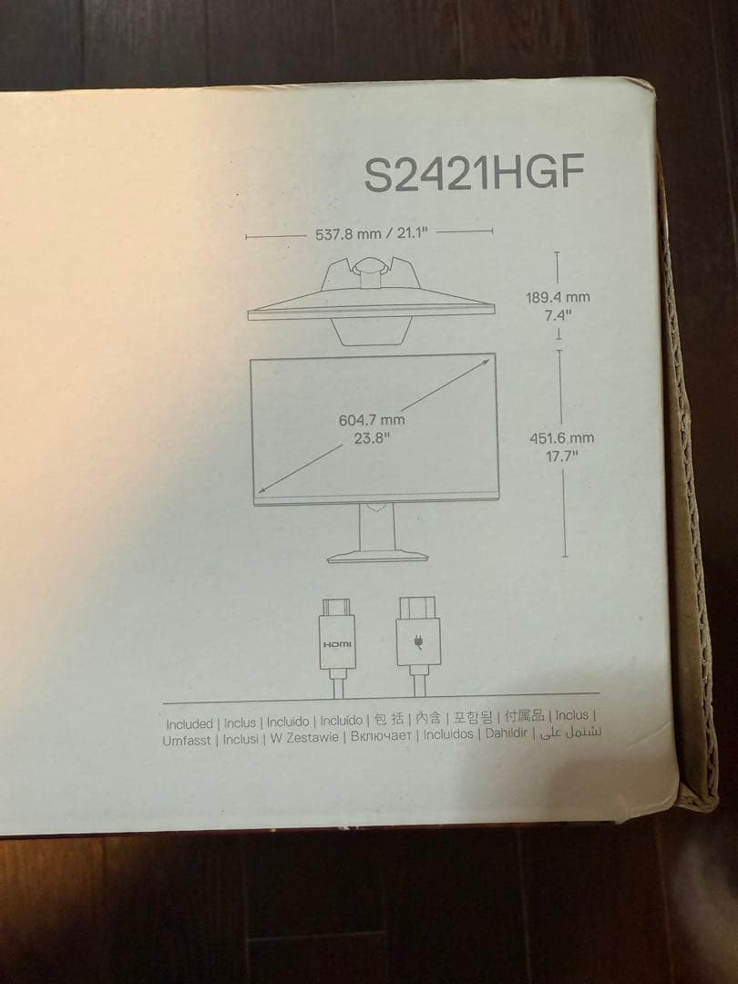 ディスプレイ・モニター本体 Dell 24 Gaming Monitor S2421HGF