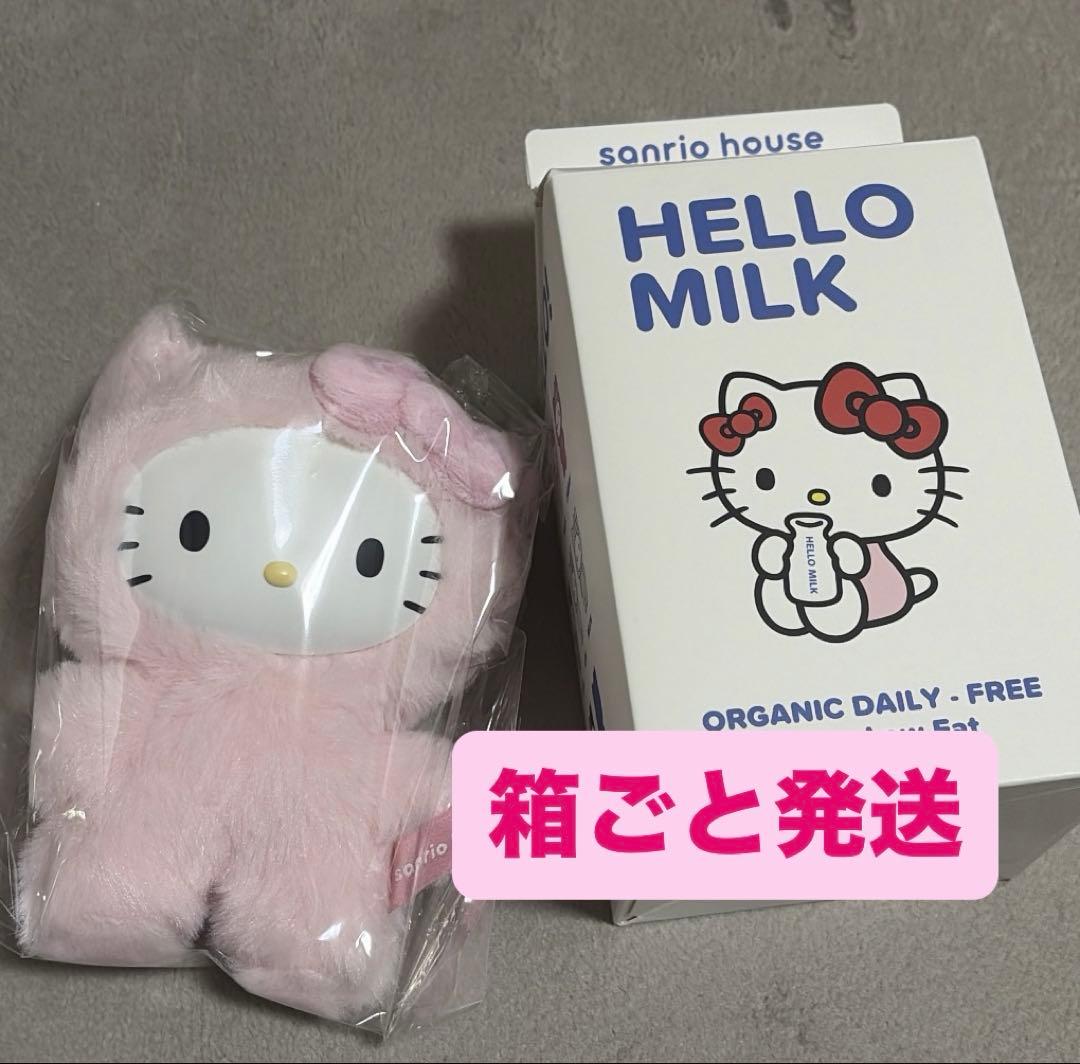 sanrio houseフラッフィー キティ チャーム ピーチピンク