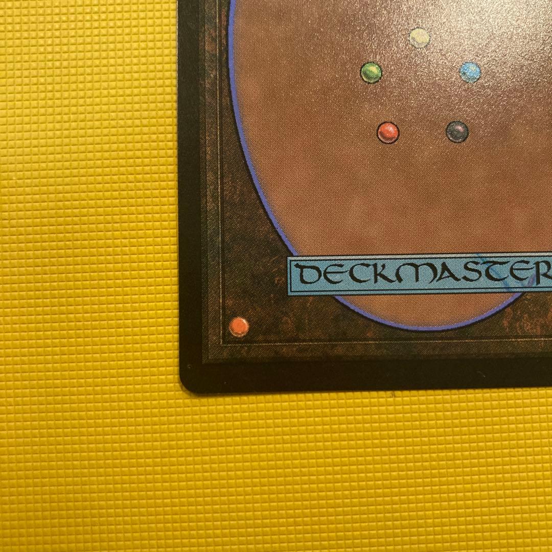 大召喚士、ユウナ　非foil